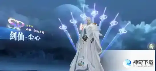 斗罗大陆魂师对决SP剑仙尘心魂环玩法