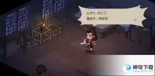 大侠立志传岳飞的枪高伤害搭配建议