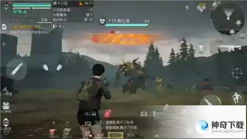 黎明觉醒十三区怎么进