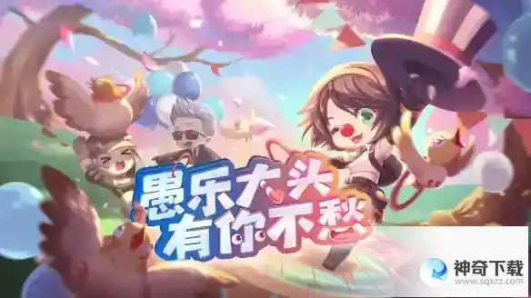 关小雨觉醒材料在哪