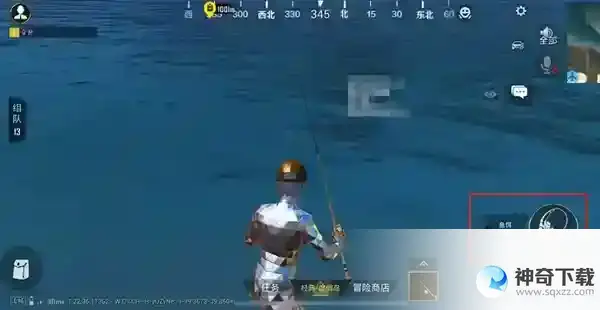 《和平精英》绿洲世界怎么钓鱼