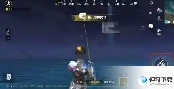 《和平精英》绿洲世界怎么钓鱼