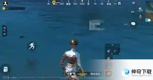 《和平精英》绿洲世界怎么钓鱼