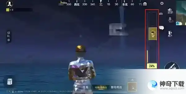 《和平精英》绿洲世界怎么钓鱼