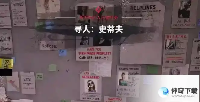 死亡岛2喀拉喀托铁镐在哪