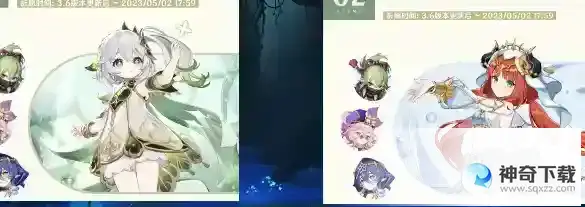 原神甘露池怎么解锁