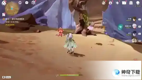 原神蒂尔亚什特的赞歌任务怎么做