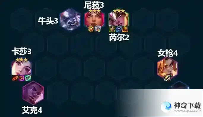 《云顶之弈》13.7版本上分阵容合集