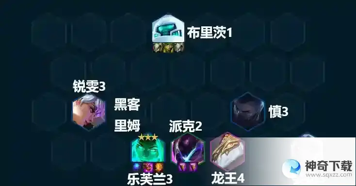 《云顶之弈》13.7版本上分阵容合集