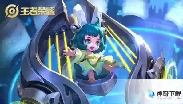 王者荣耀2023五一活动介绍