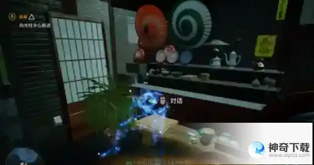 幽灵线东京假面之道支线任务怎么完成