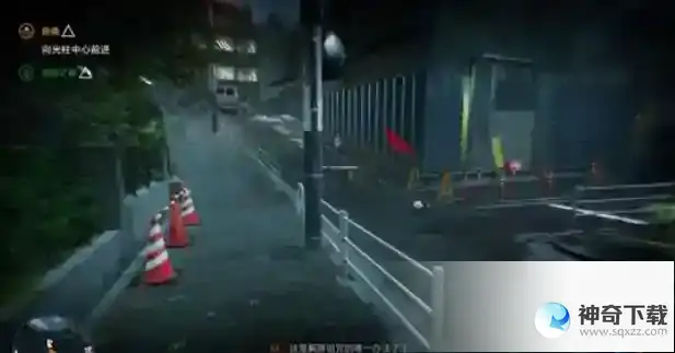 幽灵线东京假面之道支线任务怎么完成