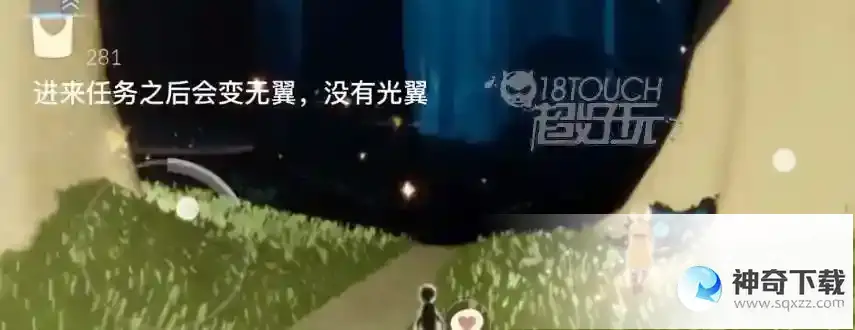 光遇夜行季任务汇总