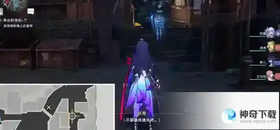 崩坏星穹铁道拳台即戏台任务怎么做