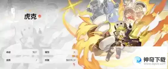 崩坏星穹铁道角色怎么选