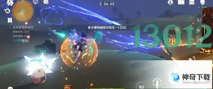 原神风沙轰鸣第一关