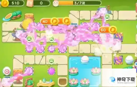《保卫萝卜4》夏日垂钓第7关