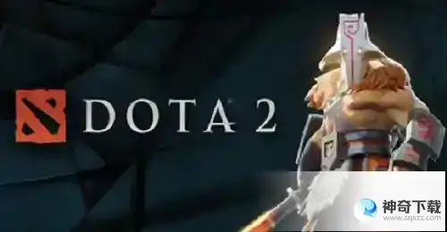 dota2账号怎么注册