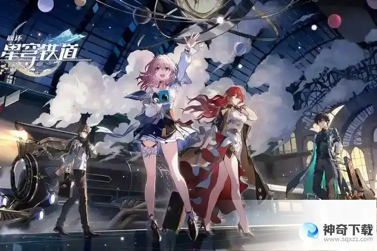 崩坏星穹铁道露比冲剂配方怎么获得