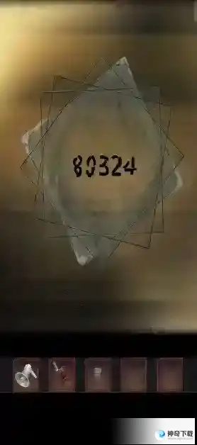 阴阳锅2同心劫第二章图文详解