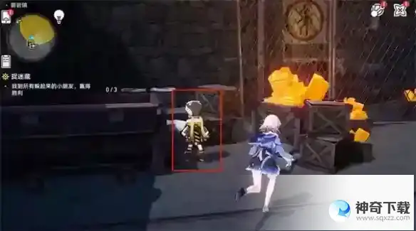 《崩坏星穹铁道》三个小孩在哪