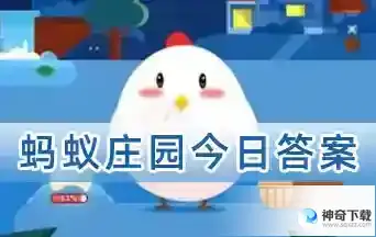 小鸡宝宝考考你：天气预报中的紫外线指数越高，代表对皮肤的伤害