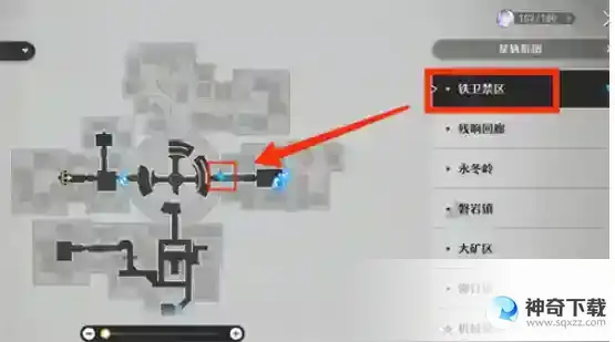 崩坏星穹铁道公德充沛怎么做