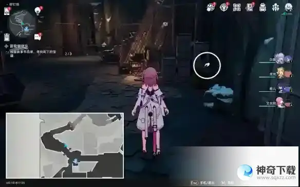 崩坏星穹铁道冒险鼹鼠队三个宝藏位置 冒险鼹鼠队三个宝藏在哪