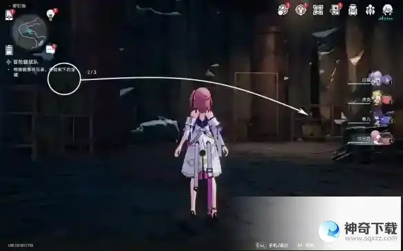 崩坏星穹铁道冒险鼹鼠队三个宝藏位置 冒险鼹鼠队三个宝藏在哪