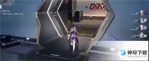 崩坏星穹铁道知名不具任务怎么做