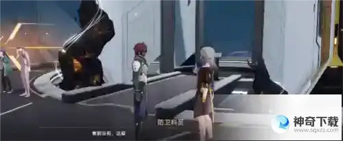 崩坏星穹铁道知名不具任务怎么做