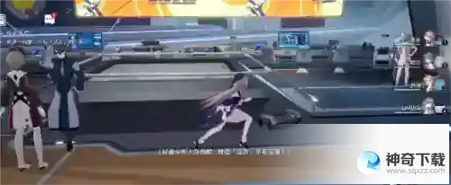 崩坏星穹铁道知名不具任务怎么做