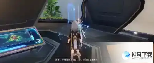 崩坏星穹铁道知名不具任务怎么做