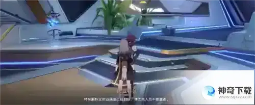崩坏星穹铁道知名不具任务怎么做