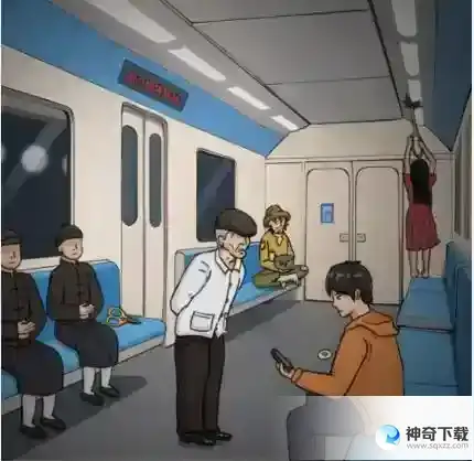 这不是汉字规则怪谈帮助小伙平安的乘坐地铁通关