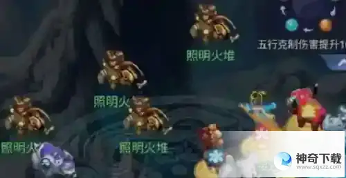 梦幻西游网页版开凿石窟怎么过