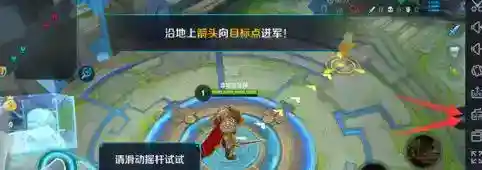 雷电模拟器怎么设置王者荣耀键位
