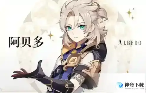 《原神》5月7日兑换码是什么