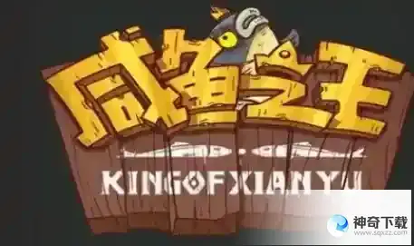 咸鱼之王吕布淬炼属性怎么选