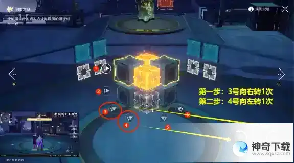 崩坏星穹铁道工造司魔方位置介绍
