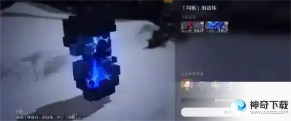 崩坏星穹铁道均衡等级怎么提升