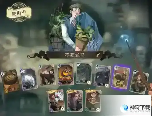 哈利波特魔法觉醒怎么白嫖通行证