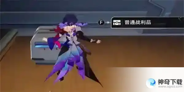 崩坏星穹铁道基座舱段宝箱在什么地方