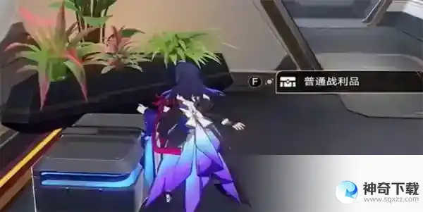 崩坏星穹铁道基座舱段宝箱在什么地方