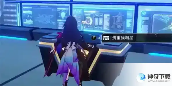 崩坏星穹铁道基座舱段宝箱在什么地方