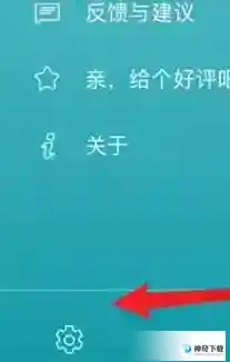 CAD看图王怎么使用看图模式