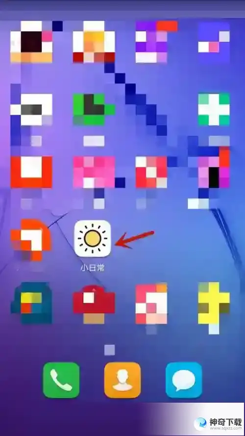 小日常按键声音怎么设置