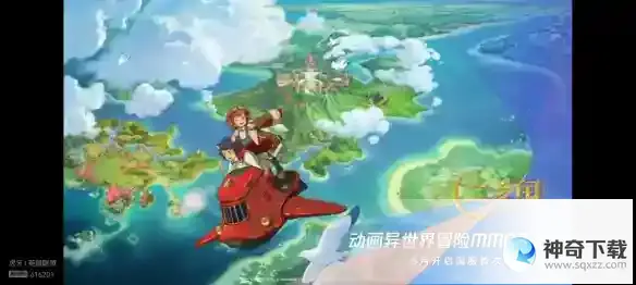2023腾讯游戏发布会有哪些内容