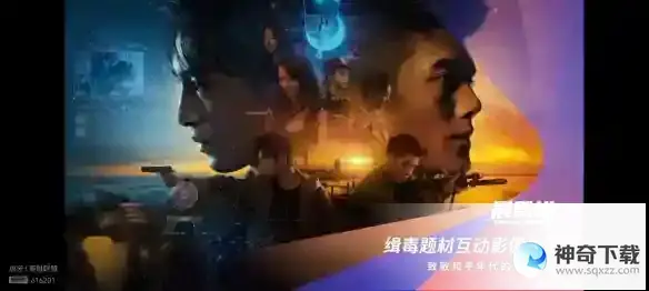 2023腾讯游戏发布会有哪些内容