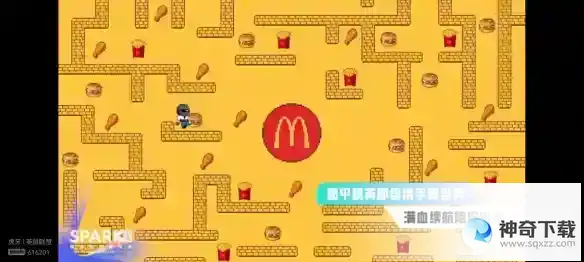 2023腾讯游戏发布会有哪些内容